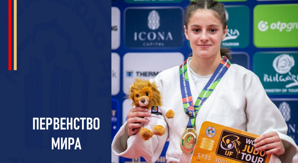 Изображение новости