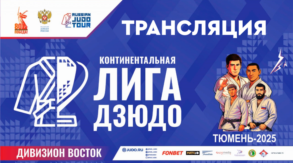 Изображение новости
