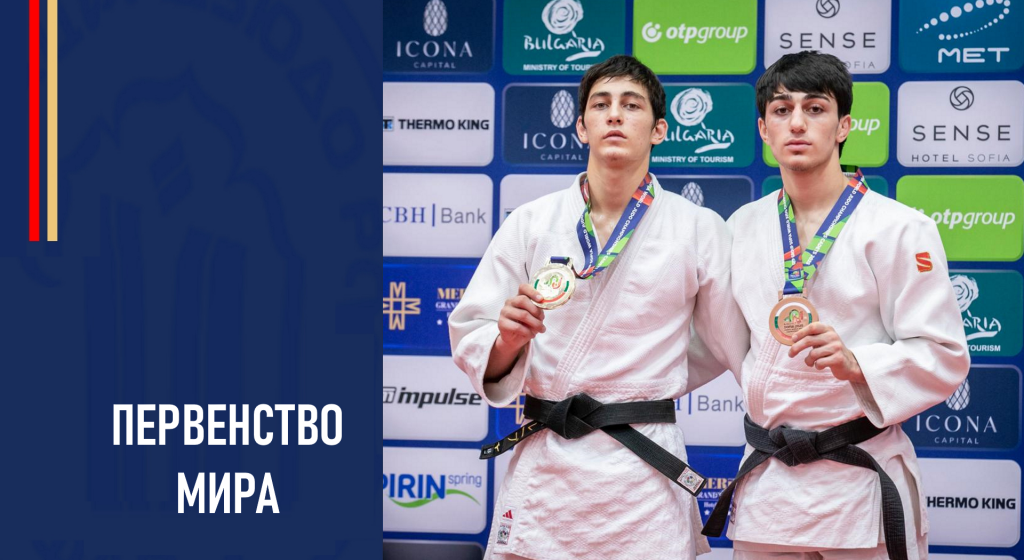 Изображение новости