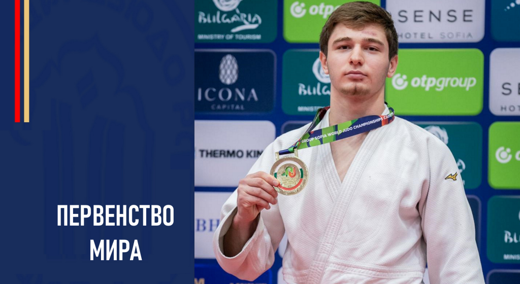 Изображение новости