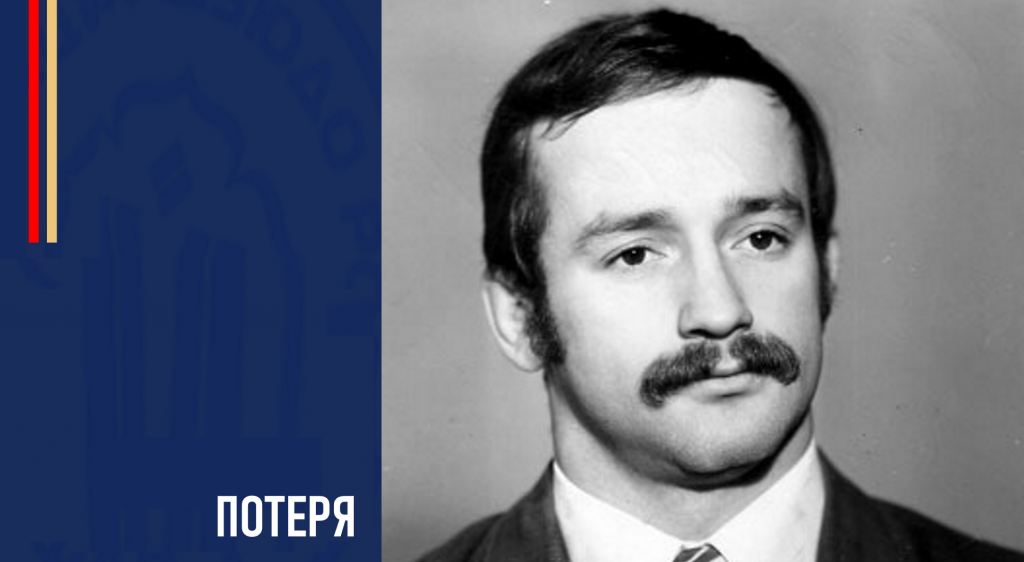 Изображение новости