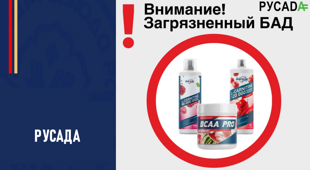 Изображение новости