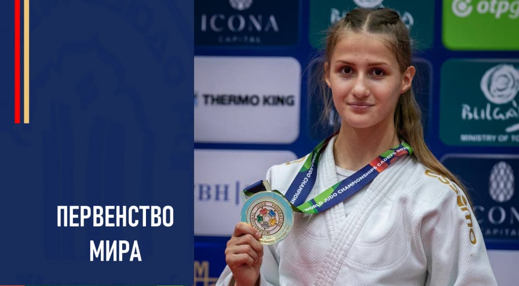 Изображение новости