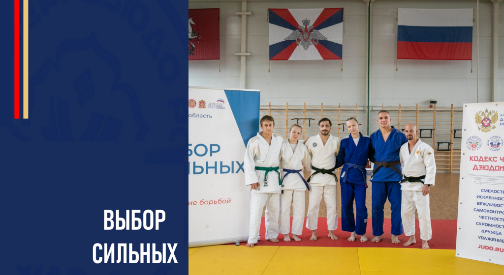 Изображение новости