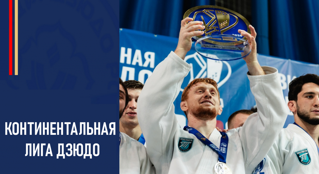 Изображение новости