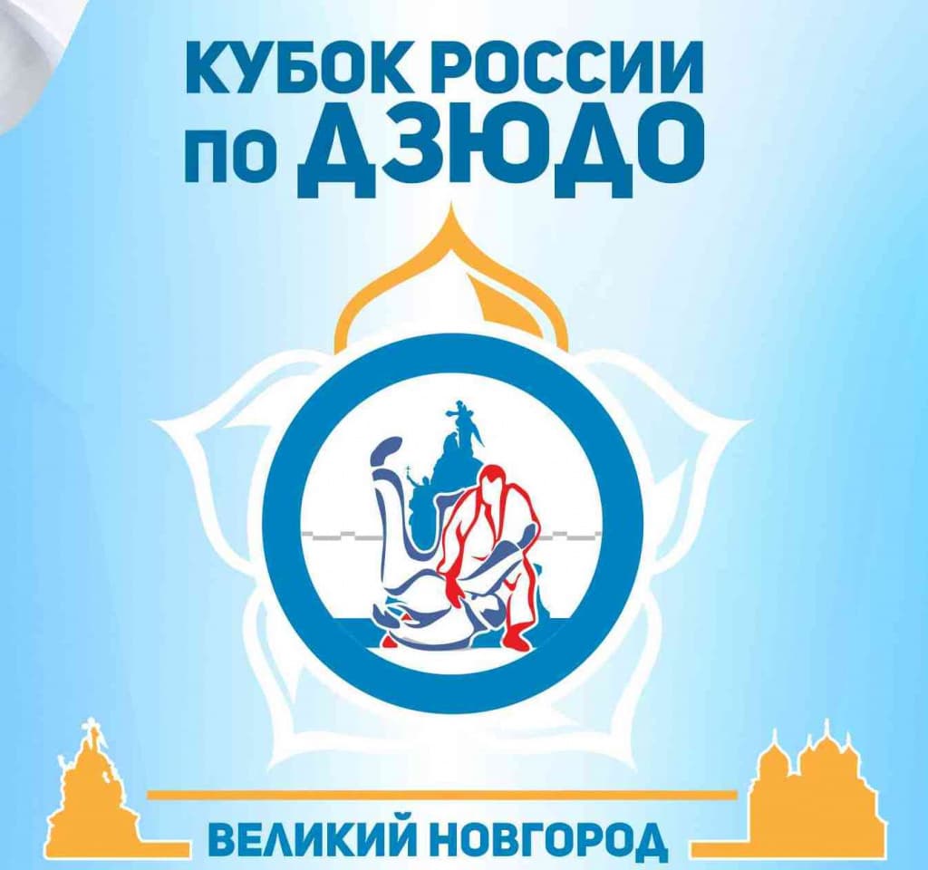 Изображение новости