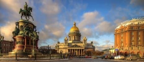 Изображение новости