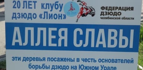 Изображение новости