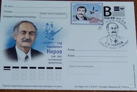 Изображение новости