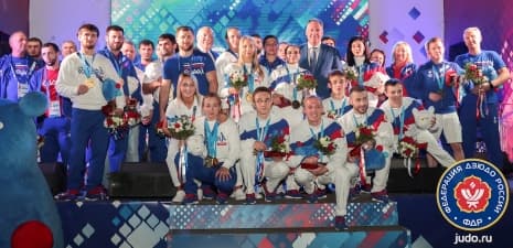 Изображение новости