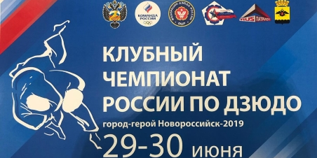 Изображение новости