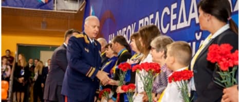 Изображение новости