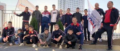 Изображение новости