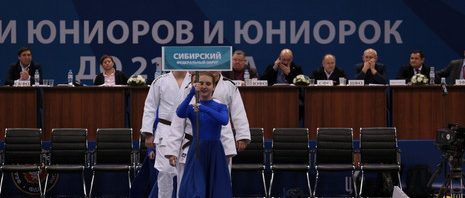 Изображение новости