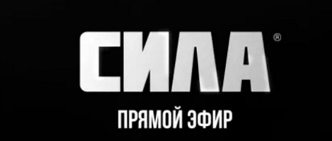 Изображение новости