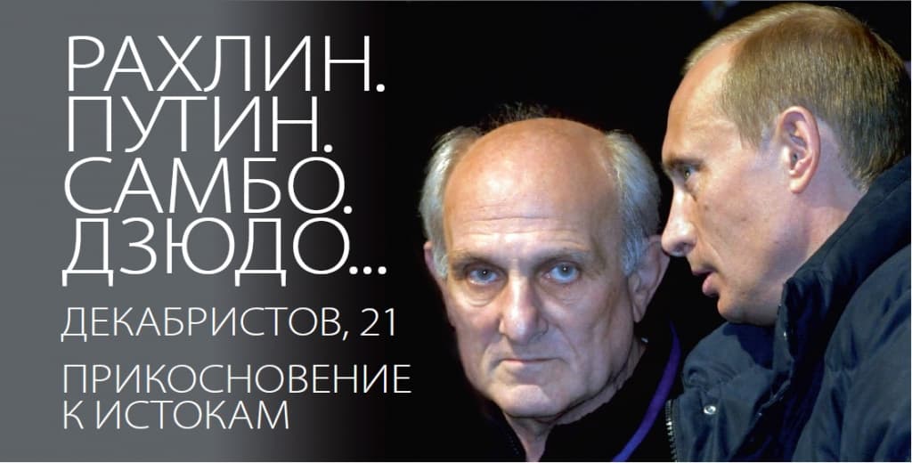 Изображение новости