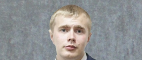 Изображение новости