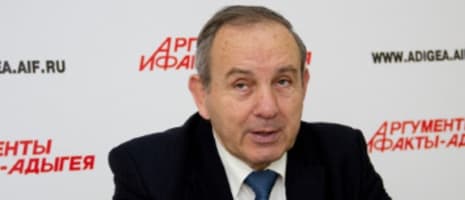 Изображение новости