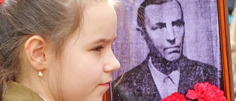 Изображение новости