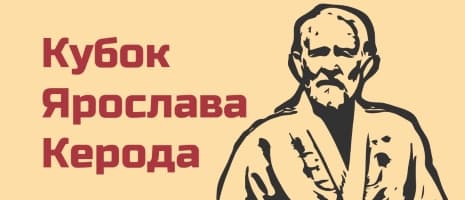 Изображение новости