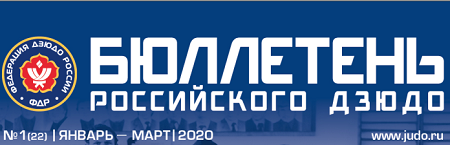 Изображение новости