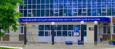 Изображение новости