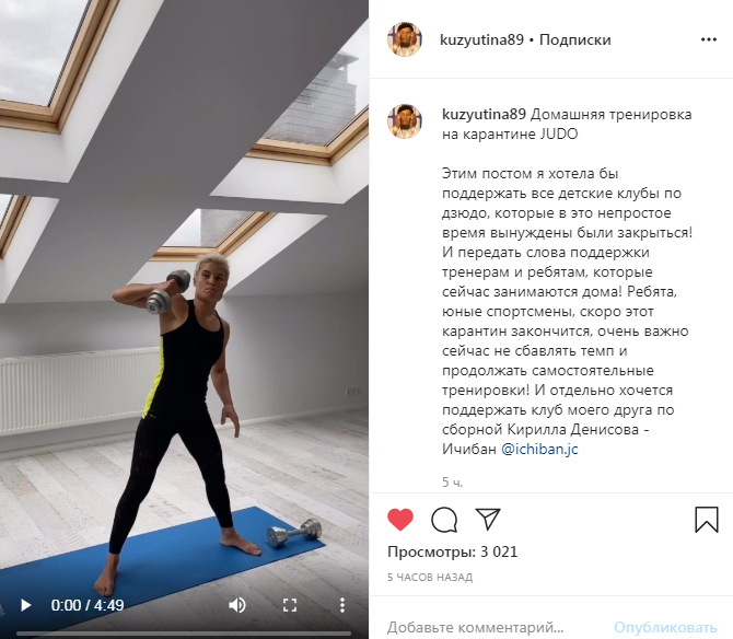 Изображение новости