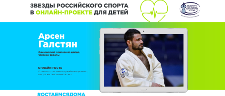 Изображение новости