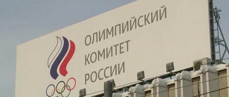 Изображение новости