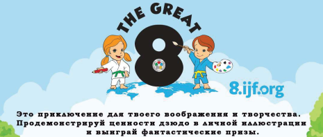 Изображение новости