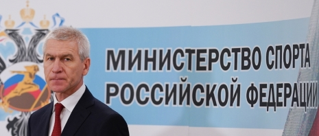 Изображение новости