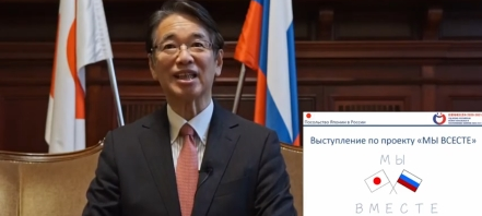 Изображение новости