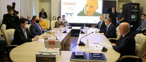 Изображение новости