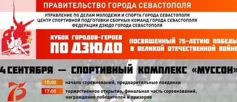 Изображение новости