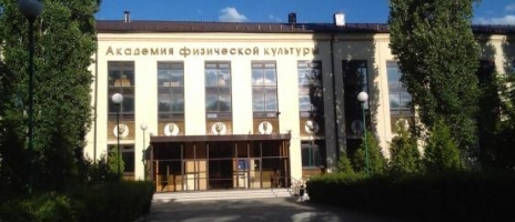 Изображение новости