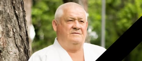 Изображение новости