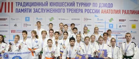 Изображение новости