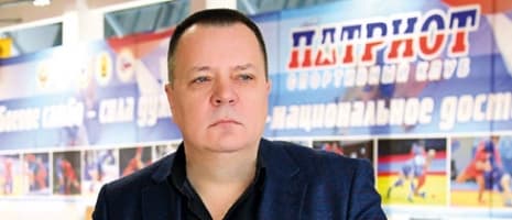 Изображение новости
