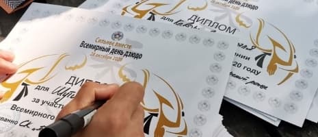 Изображение новости