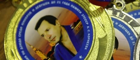 Изображение новости