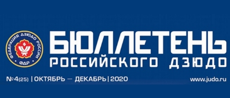 Изображение новости