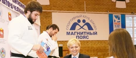 Изображение новости
