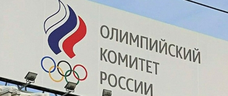 Изображение новости