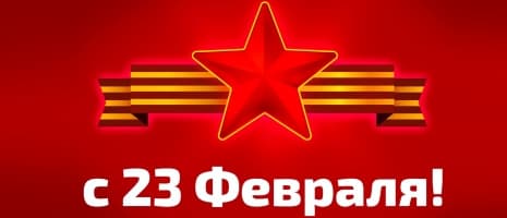 Изображение новости