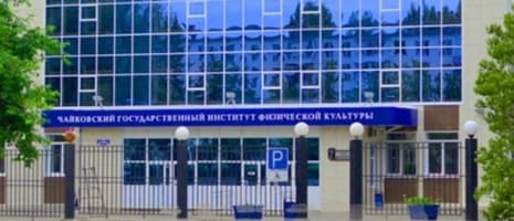 Изображение новости