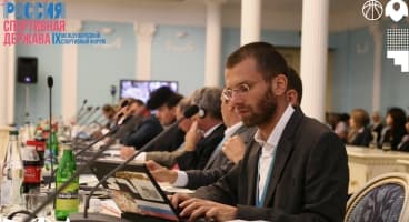 Изображение новости