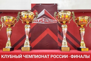 Изображение новости