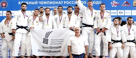 Изображение новости