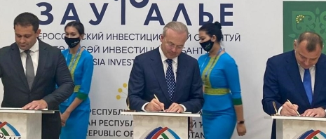 Изображение новости