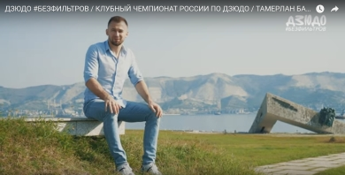Изображение новости
